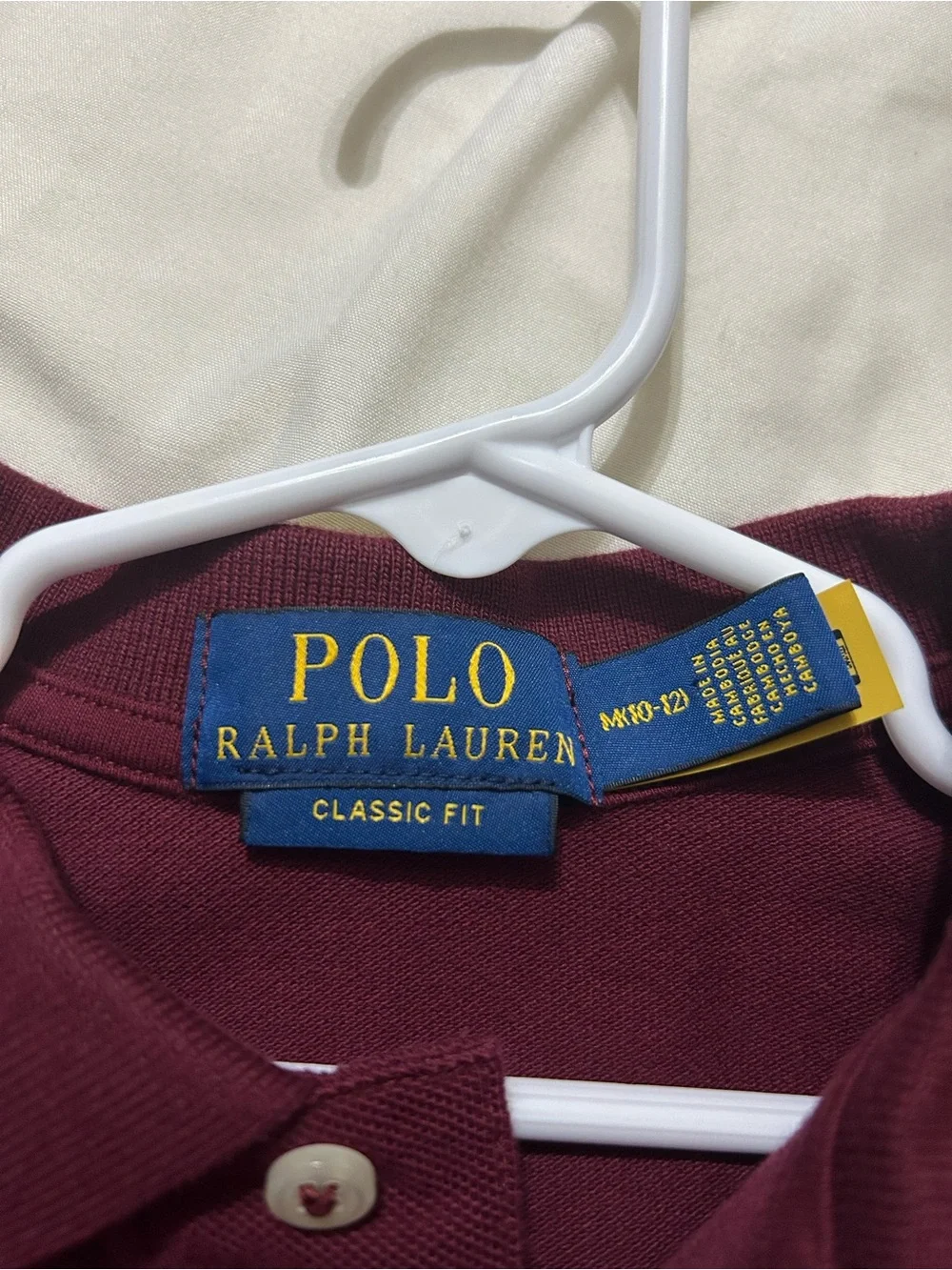 Ralph Lauren Boys' Maroon Short Sleeve Polo with Green Pony